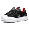 Sneakers sneakers cement ground middle school students shock absorption breathable 12 new wear-resistant basketball shoes men's boots city-wide