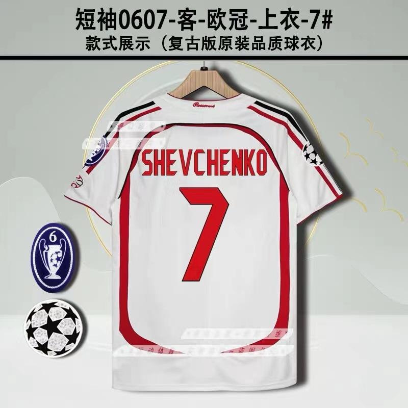 Vintage Jerseys, Football Uniforms, Classic Inter Milan AC Ronaldo Nesta Martinika Kashevqin Jerseys