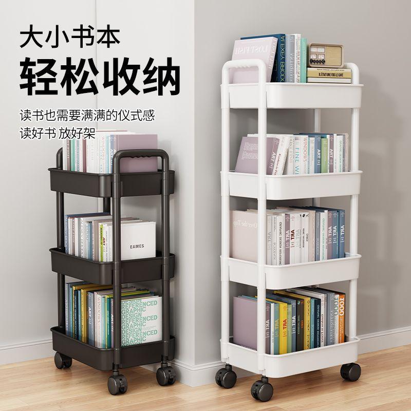 Movable ABS Storage Trolley with Wheels and Hooks, 2-5 Tier