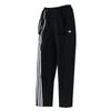 adidas Women's Woven Track Pants