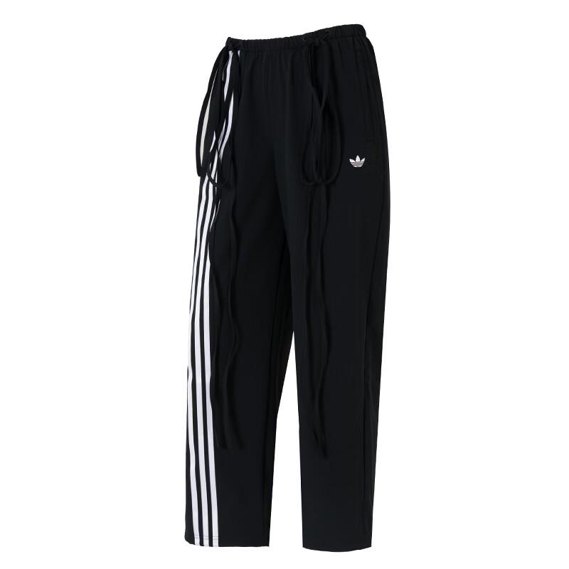 adidas Women's Woven Track Pants