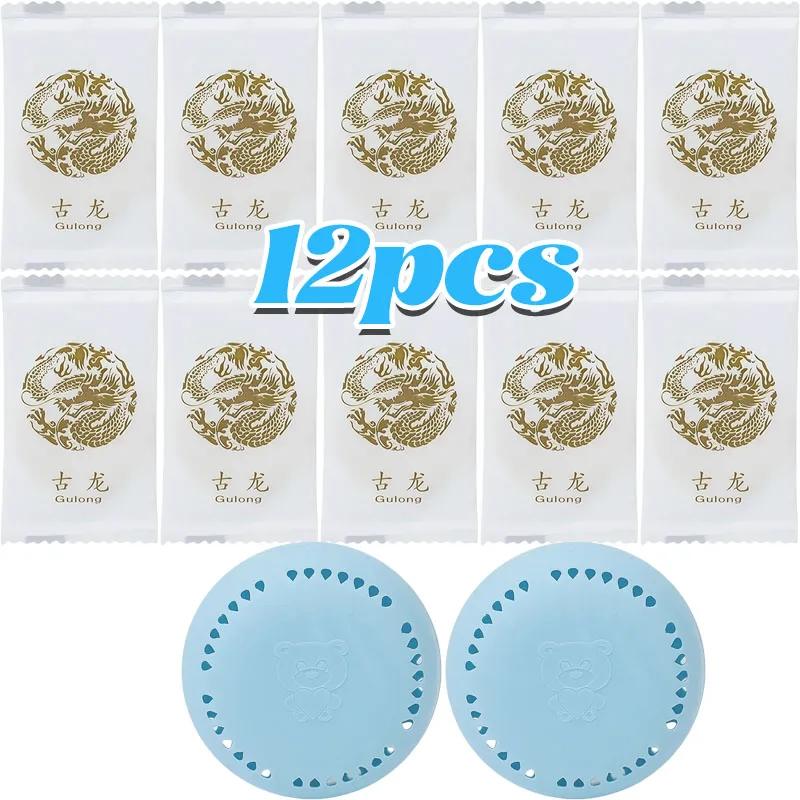 Parfum de aromoterapie, dezodorizare de durată, odorizant solid pentru articole de baie, dulap dormitor, mașină, acasă, toaletă