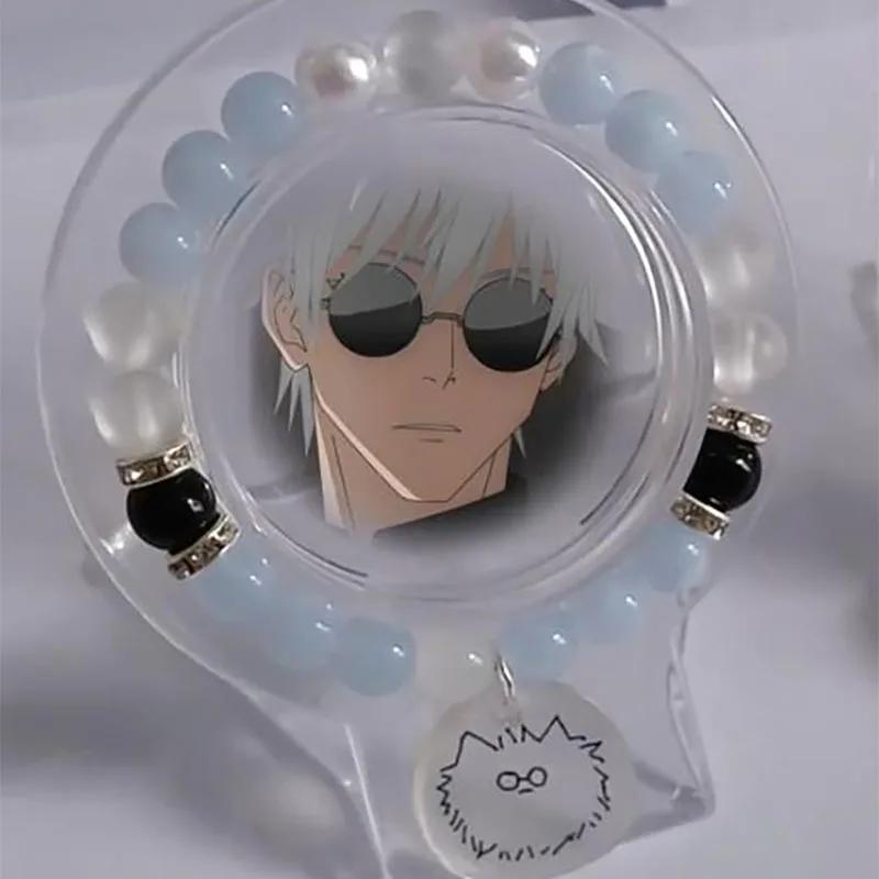 Matching Couple Beaded Bracelets, Aesthetics Gift,Gift For Her,Gift For Him