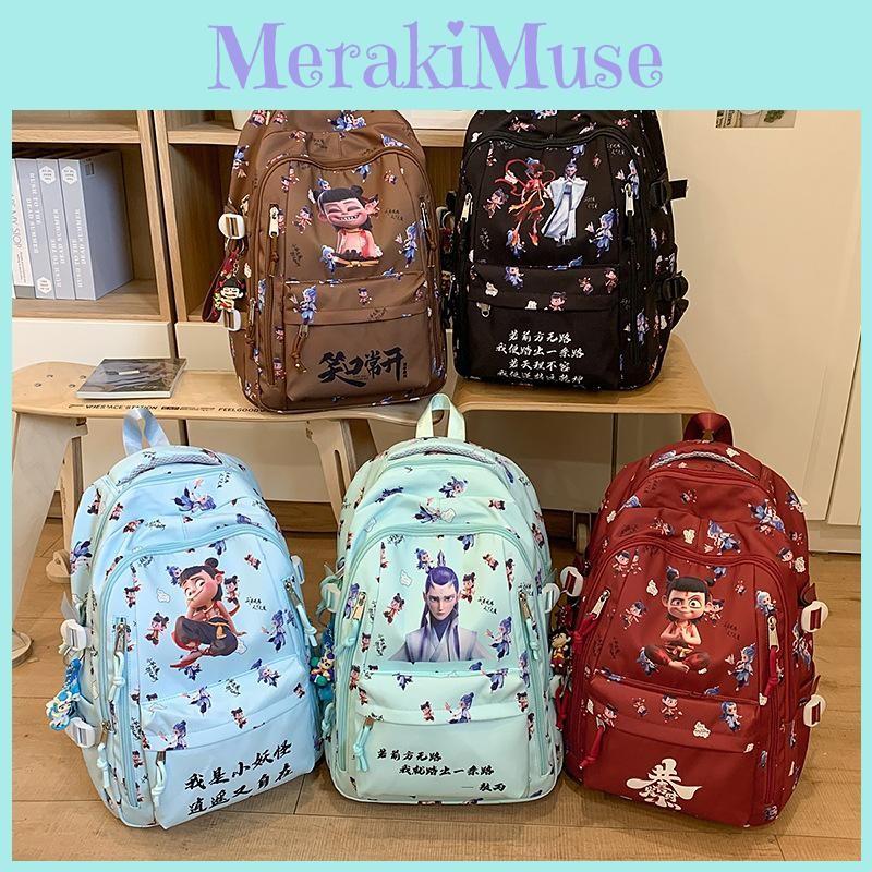 Large Capacity Student Backpack With Nezha And Aobing Print Designs For Daily