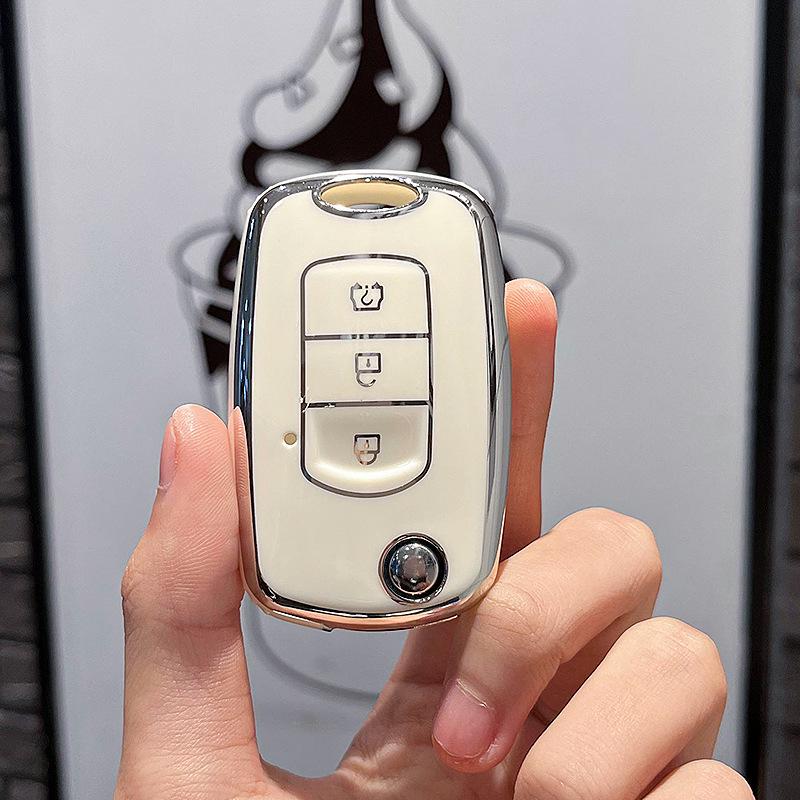 Compatible Key Cover for Dongfeng Fengguang: 580, S560, 330S, 360/370, IX5 Car Models