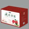 Yan'an Fuji Apples