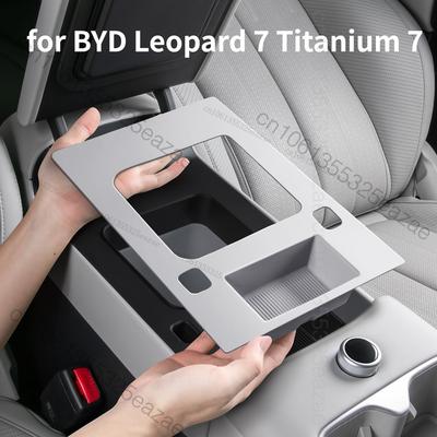 Panneau de Boîte d'accoudoir de Voiture Pad en Silicone Compatible pour BYD Leopard 7 Titanium 7 Voiture Modifiée Console Centrale Boîte d'accoudoir Pad Anti-rayures