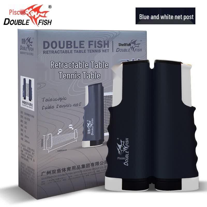 

Выдвижная сетка для настольного тенниса DOUBLE FISH