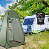 Spacious Portable Changing Room Extra-Tall Camping Privacy Shelters  Picnic