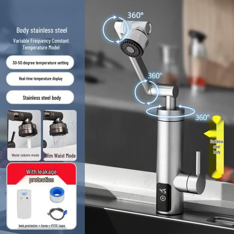 Ying Tang Instant Electric Hot Water Faucet