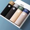 Men's Mulberry Silk Briefs 4-Pack