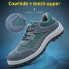 Oulylan Breathable Mesh Safety Shoes Anti-Smash Lightweight Work Footwear Steel Toe Security Boots Male Wear Resistant Sneakers