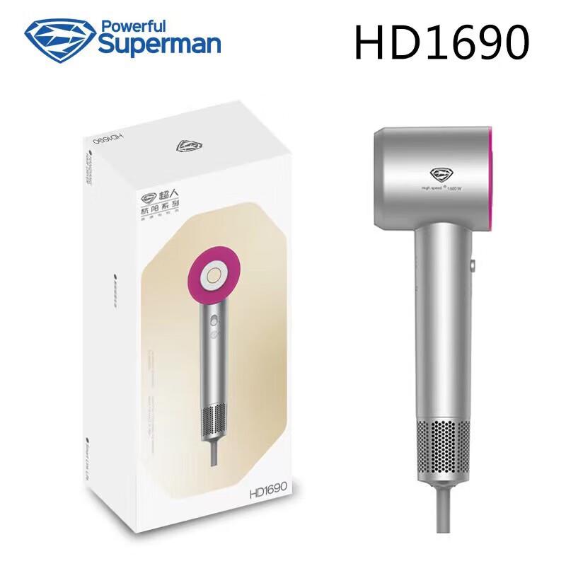 

SID Negative Ion Bladeless Hair Dryer