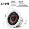 Shile 8-inch Conference Room Ceiling Speaker System CN plug (adapter included)