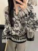 Autumn/Winter Blue & White Porcelain Jacquard Knitwear - Women's New Arrival, Hot Selling, Wearable as Inner or Outer Layer