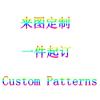 [Cute Pet Who Can Drive] Car Sunscreen Visor Front Gear Animal Driving Printed Aluminum Foil Folding Light Baffle