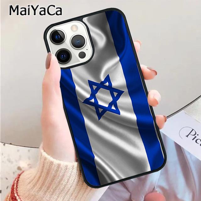 

I-Srael Flag Phone Case For iPhone 17 Air 15 plus 11 12 13 14 pro max cover coque iPhone 11pro max