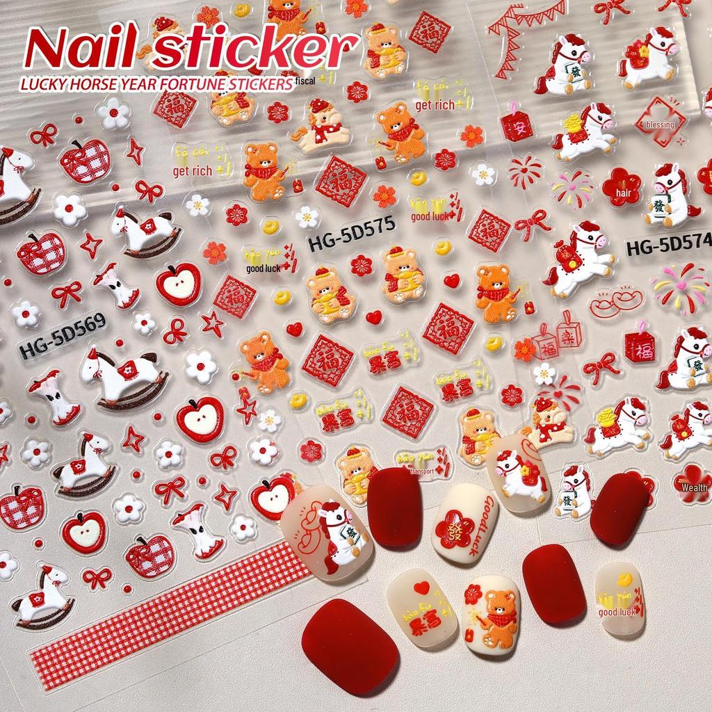 5D Embossed Nail Stickers: Floral, Cartoon, National Style, Fruit Designs, Hot Stamping