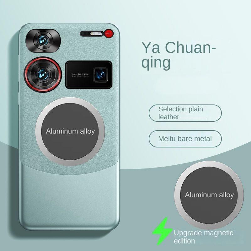 For Nubia Z80 Ultra Case Luxury PU Leather Skin Magnetic Protective Back Cover Case For Nubia Z80 Z70 Z60 Ultra Z60S Pro Shell