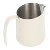 Clear Scale Coffee Steaming Pitcher Slant Spout Latte Art Pitcher  Cappuccino Making