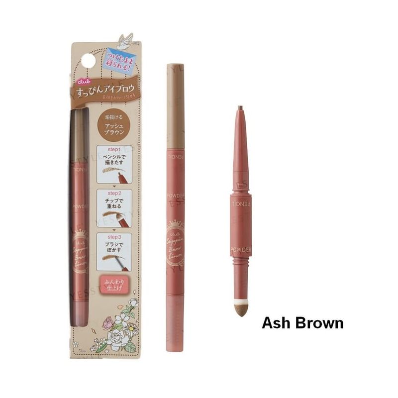 club cosmetics - Suppin Brow Liner