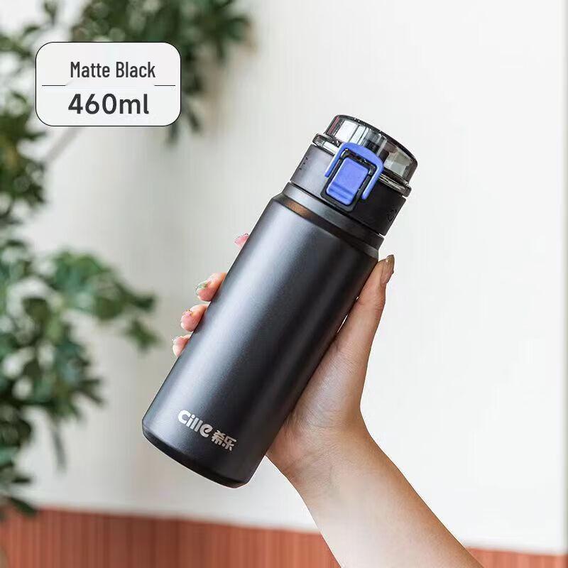 Cille Dual-Drink Stainless Steel Insulated Sports Bottle 460ml