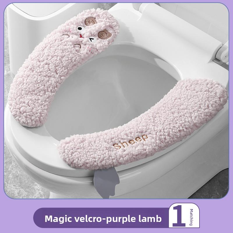 1/2PCS.Cute Cartoon Thickened Adhesive Toilet Seat Cover, Warm & Skin-Friendly,Universal for Bathroom,Waterproof&Easy to Install