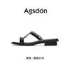 Augustine French slippers women's wear 2025 new summer temperament with skirt fashion high-end sandals