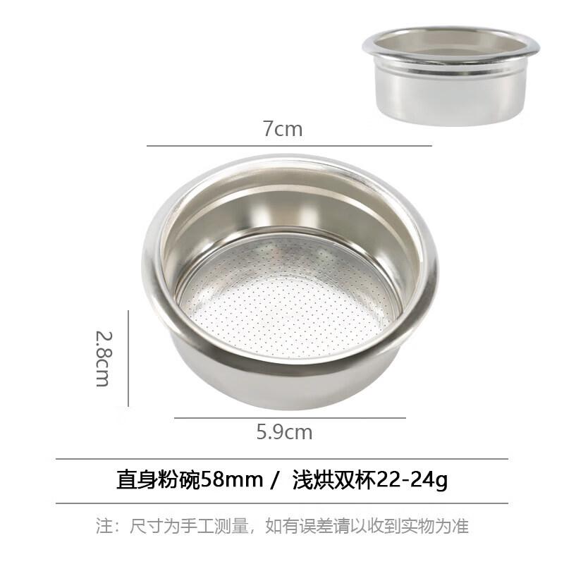 Qiwei Espresso Machine Cleaning Cloth