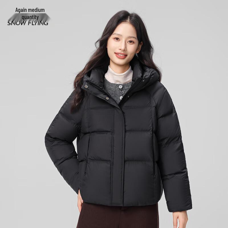 SNOWFLYING Winter Hooded Loose Fit Down Jacket 2XL