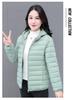 Women's Quilted Cotton-Padded Coat, 2024 Fall/Winter New Style, Loose Fit, Plus Size for Middle-Aged Moms.