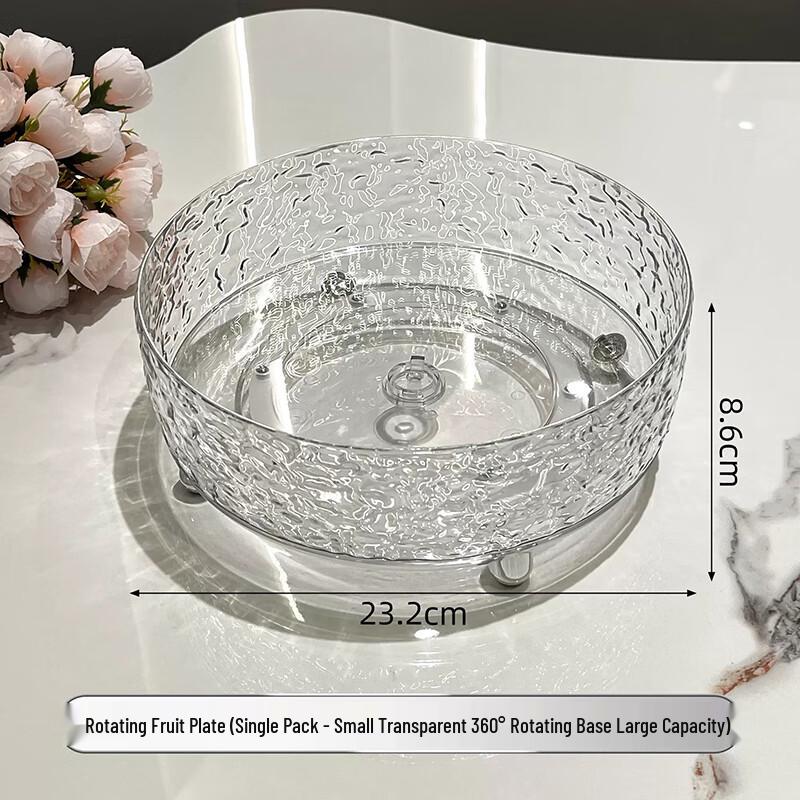 AQ Rotating Fruit & Snack Plate Small