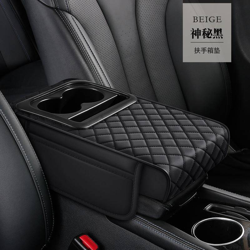 Universal Car Armrest Box Height Booster Cushion Center Console Cover Pad with 2 Cup Holders and Tissue Holder