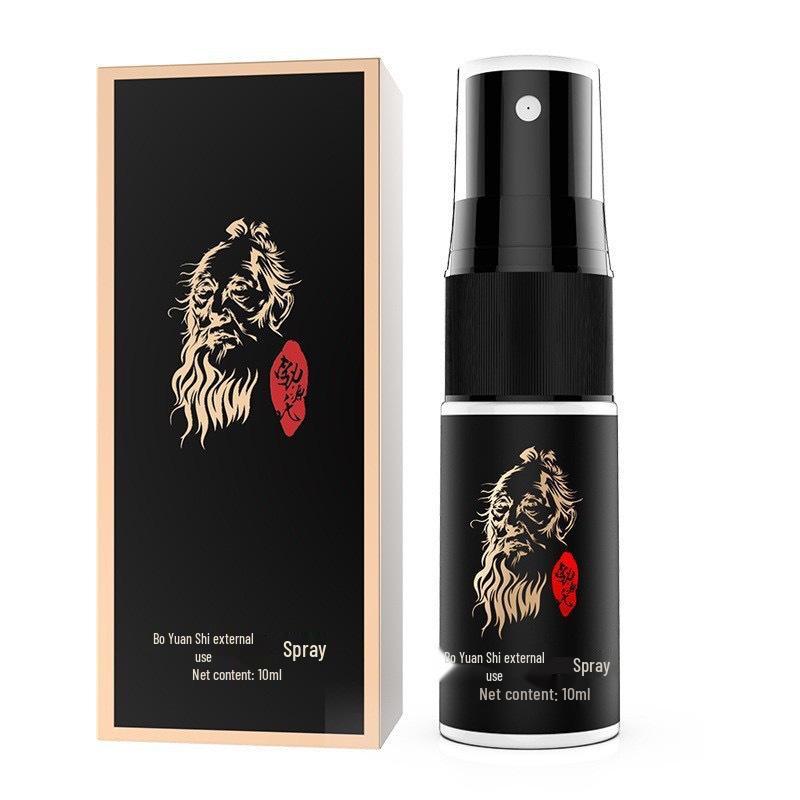Kawai Bo Yuan Shi Black Gold 10ml Delay Spray for Men - Long-lasting Bedroom Fun Enhancer