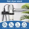 Hair Dryer Holder Wall Mounted Bathroom Hair Straightener Storage Holder Hair Tool Organizer Adhesive Toilet Blower Holder Racks
