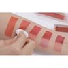 MERZY The Watery Blur Tint - 5 Colors