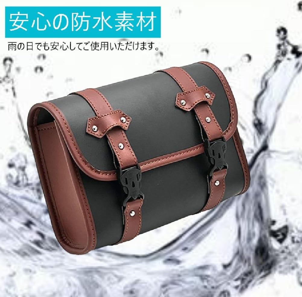 Motorcycle Side Small Item Tool [cmy select] Bag, Saddlebag, Waterproof, Storage, Storage, Leather, Bikesidebag-Black