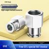 Zhuo Ji 304 Stainless Steel PCF8-02 Push-to-Connect Pneumatic Hose Quick Connector, High-Temperature Resistant, Internal Thread Straight Fitting