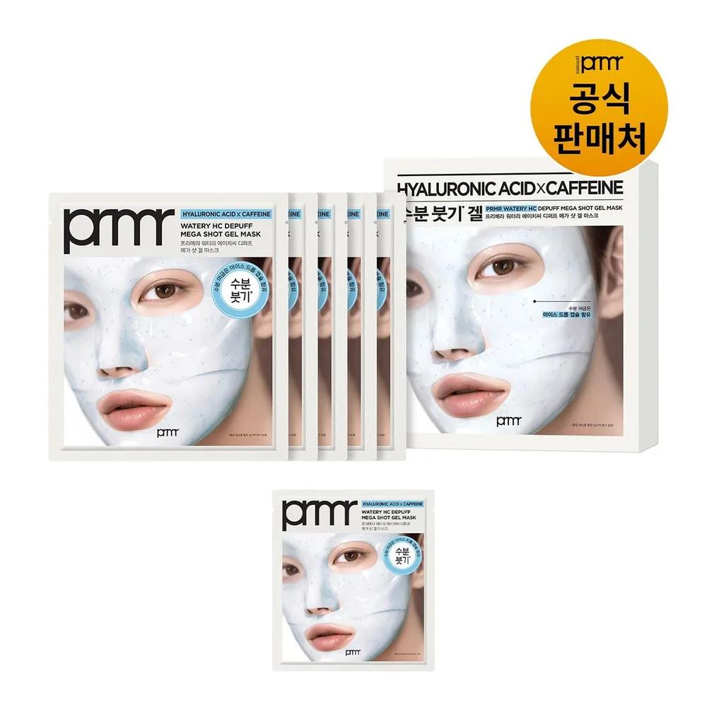 

[PRMR] Watery HC Deep Puff Mega Shot Gel Mask 5 Sheets