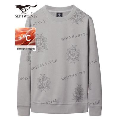 Men's Casual Long-Sleeve Round Neck Sweatshirt