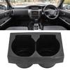 Dual Hole Cup Holder Centre Console Beverages Drinks Stand Fits for   Patrols GU Y61  1997-2005