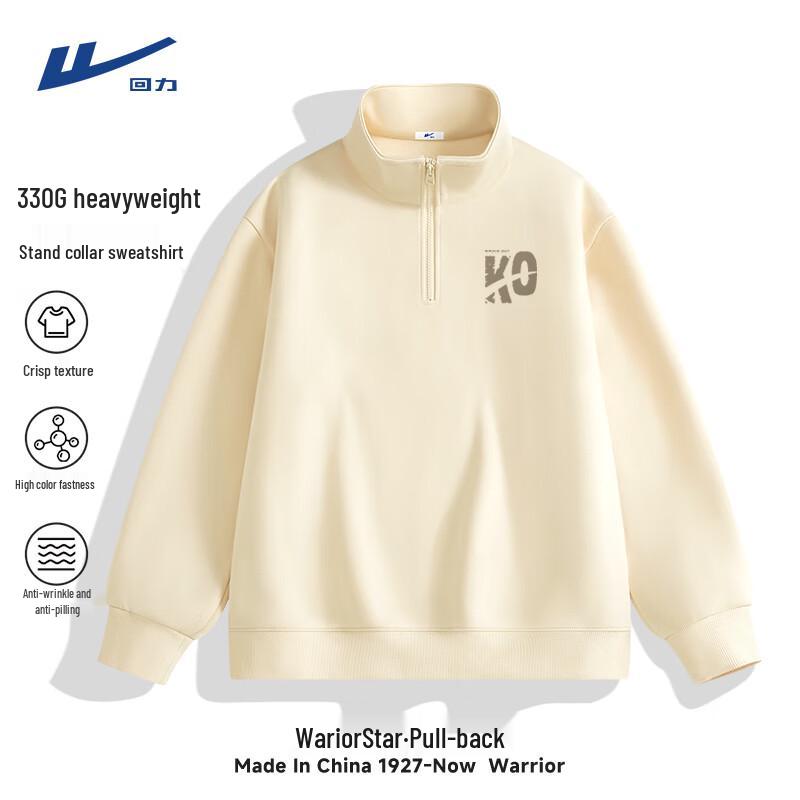 Warrior Men s Heavyweight American Retro Half-Zip Sweatshirt 3XL