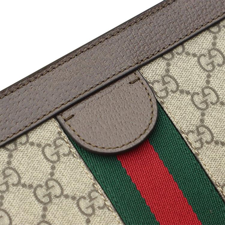 Gucci Ophidia Small Shoulder Bag GG Supreme Women Shoulder_bags Tan 503877-K05NG-8745