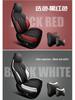 BYD-Song PLUS 5-Seat SUV All-Season Leather Seat Cover