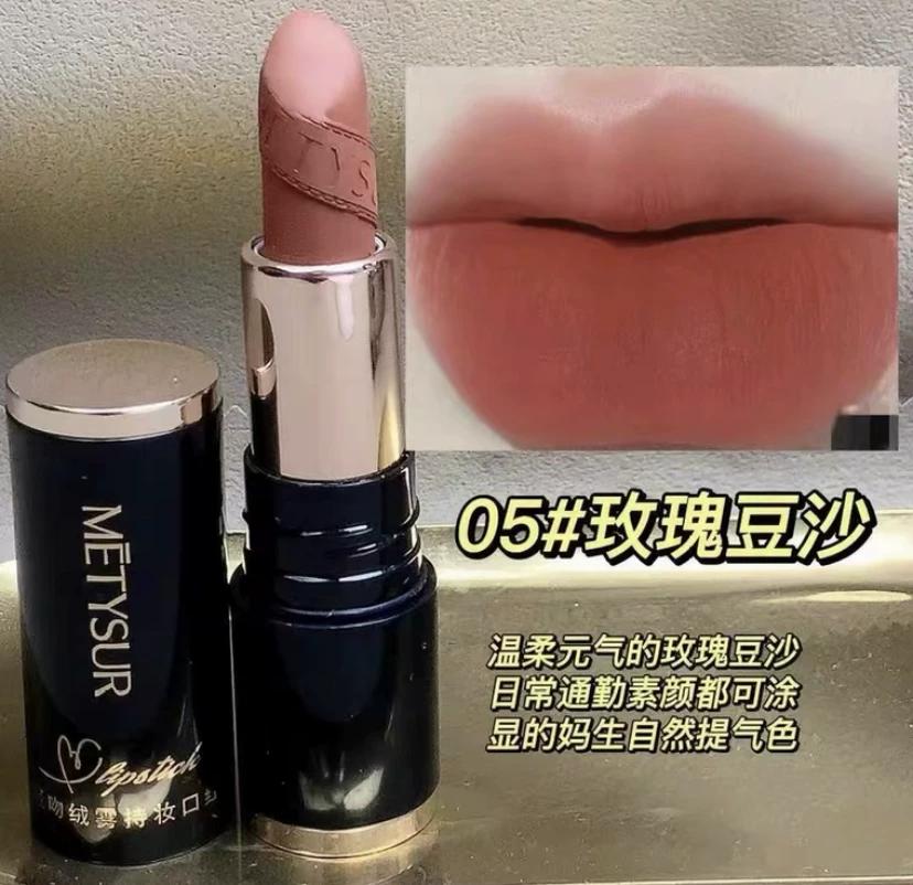 Mitlin Luxury Non-Stick Lipstick, Whitening Matte Lip Cream, Lip Mud, Not Easy to Fade or Come Off