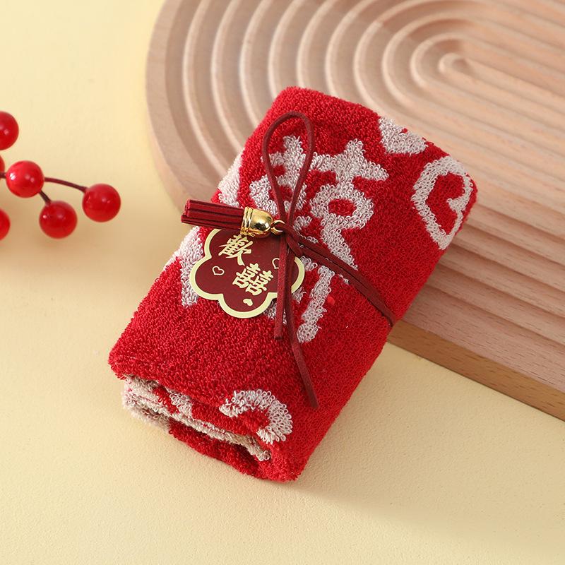 Joy' Character Small Towel - Souvenir Gift for Baby, First Birthday, Wedding, Bridesmaid, or Festival