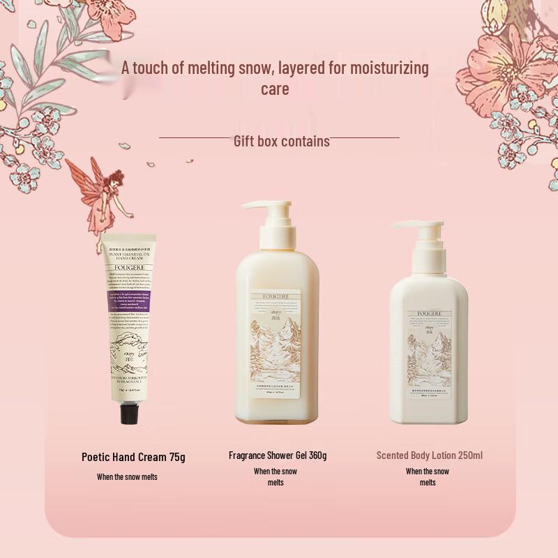 Runpei Fragrant Hair & Body Care Set