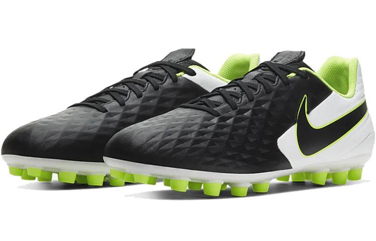 Nike Legend 8 Academy Ag Artificial Grass AT6012-007