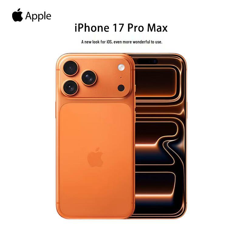 Apple iPhone 17 Pro Max (CN version)