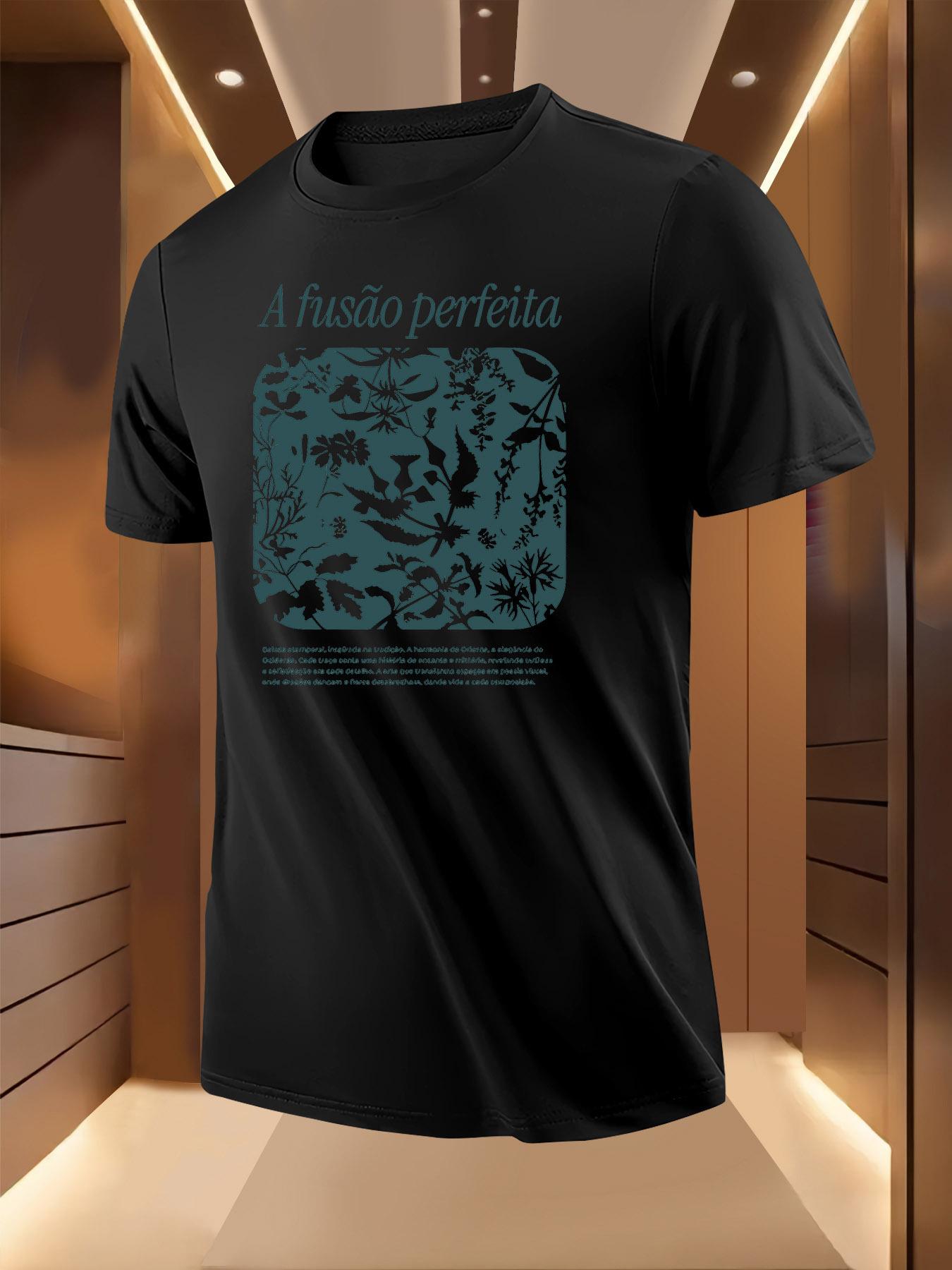 Blend Print Tshirt - Breathable Lightweight Polyester XXL